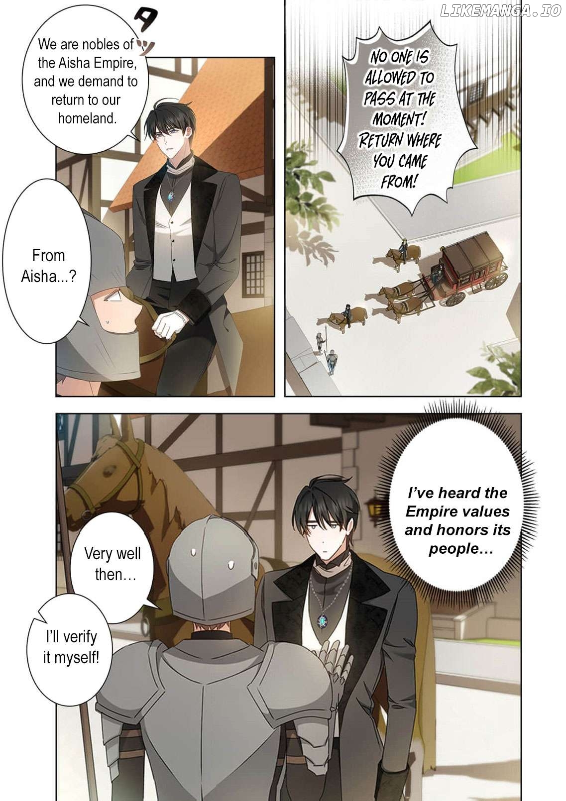 Tada no mobunanoni, kōshaku-ka atotori no hogo-sha ni narimashite Chapter 5 - page 24