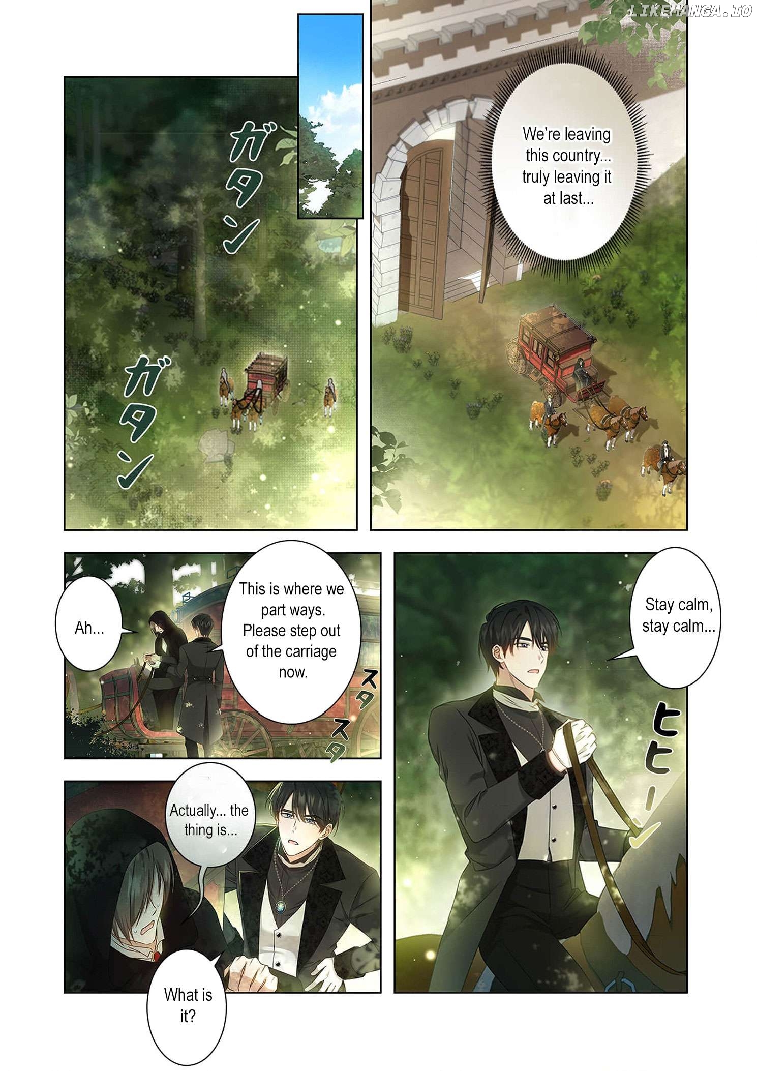 Tada no mobunanoni, kōshaku-ka atotori no hogo-sha ni narimashite Chapter 5 - page 33