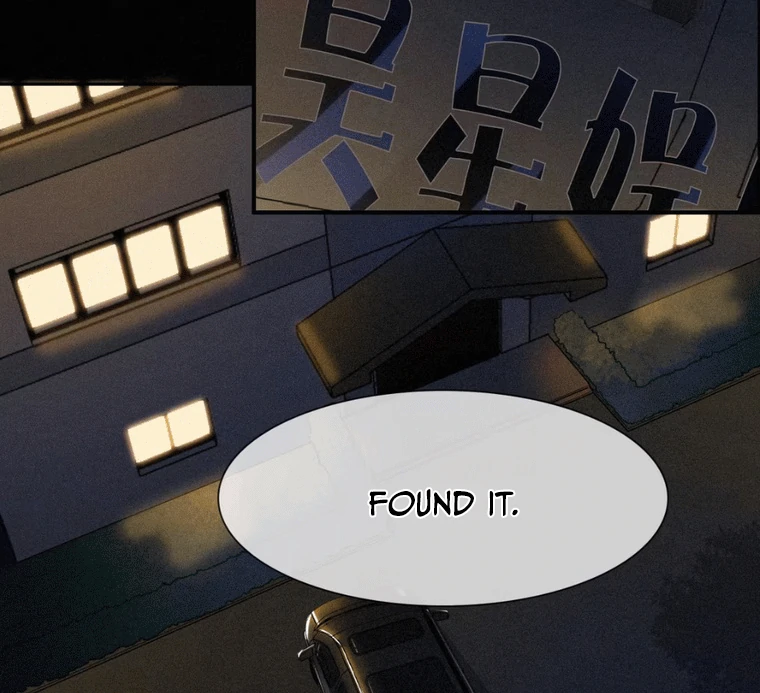A Cat's Maze Chapter 2 - page 19