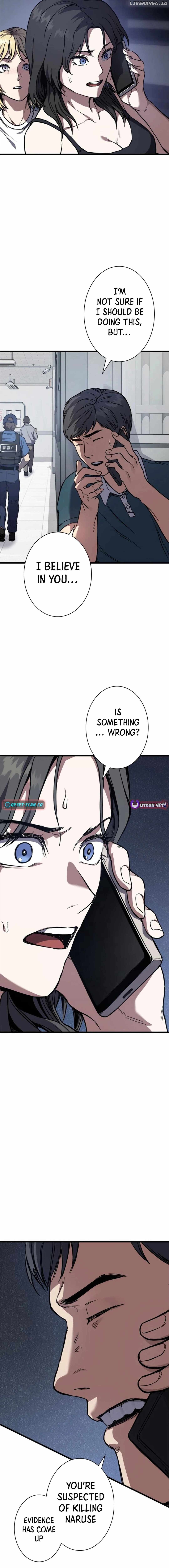 Knuckle Girl: Reloaded Chapter 1 - page 36