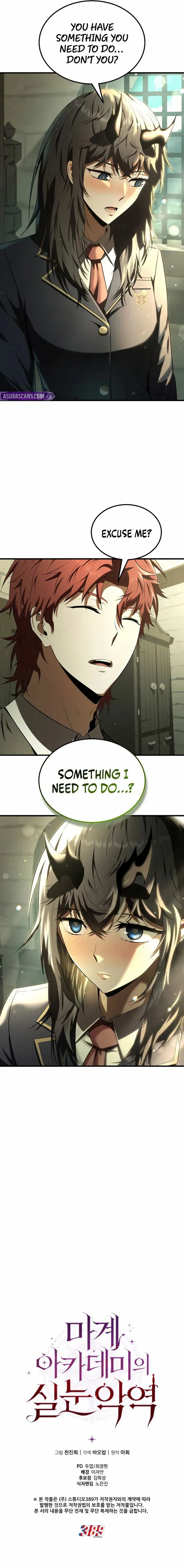 The Fox-Eyed Villain of the Demon Academy Chapter 16 - page 11