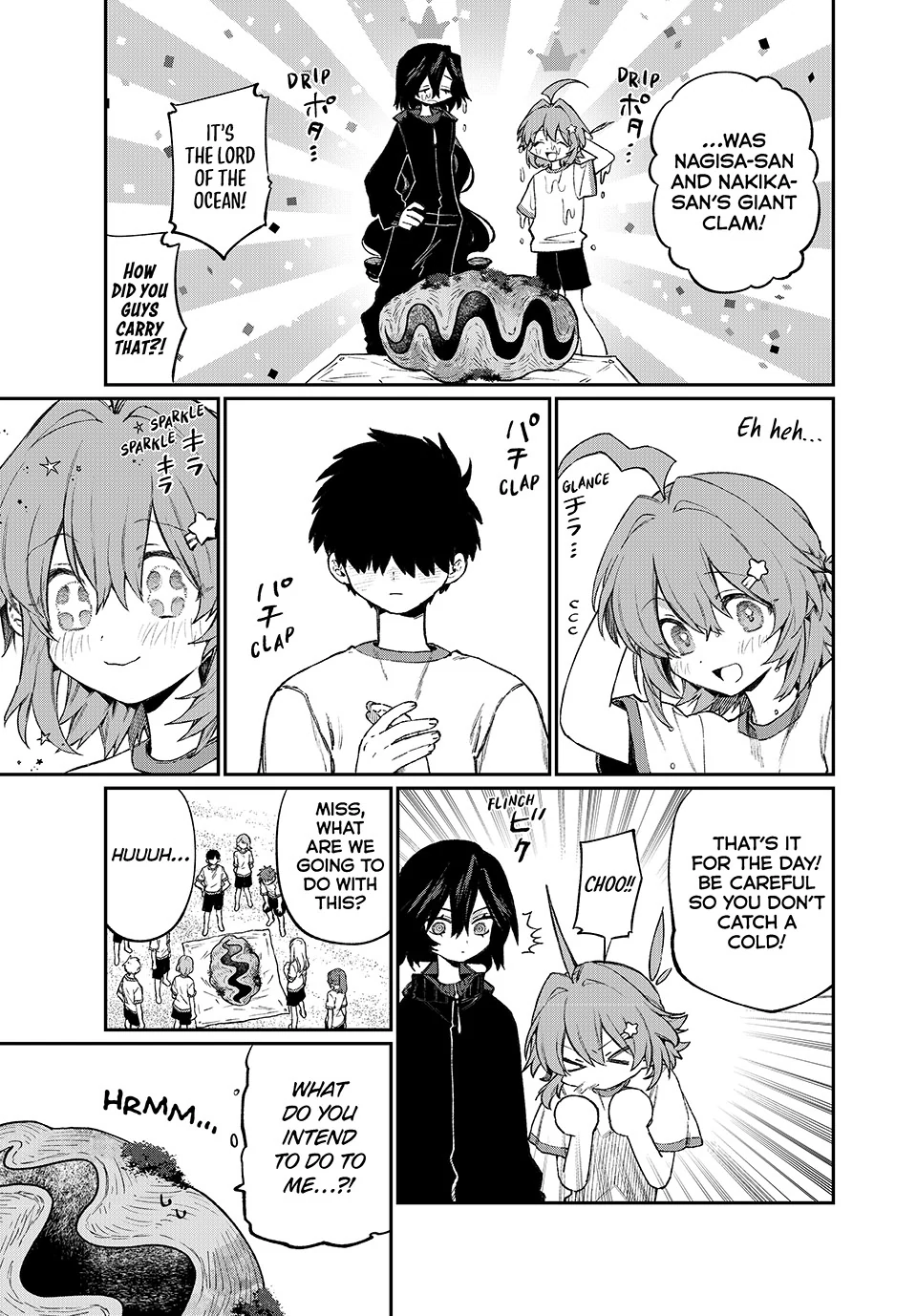 NakiNagi Chapter 4 - page 13