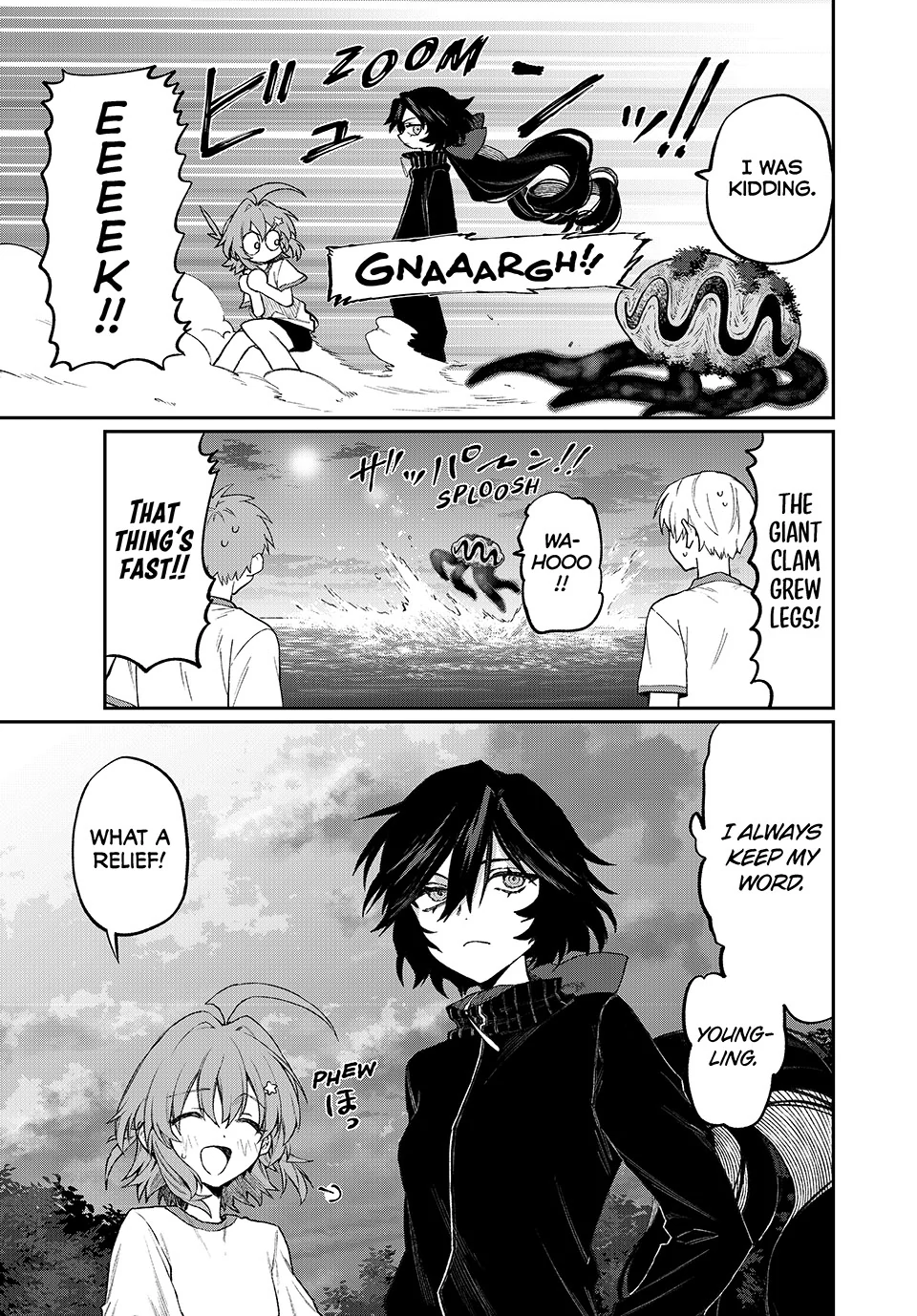NakiNagi Chapter 4 - page 15