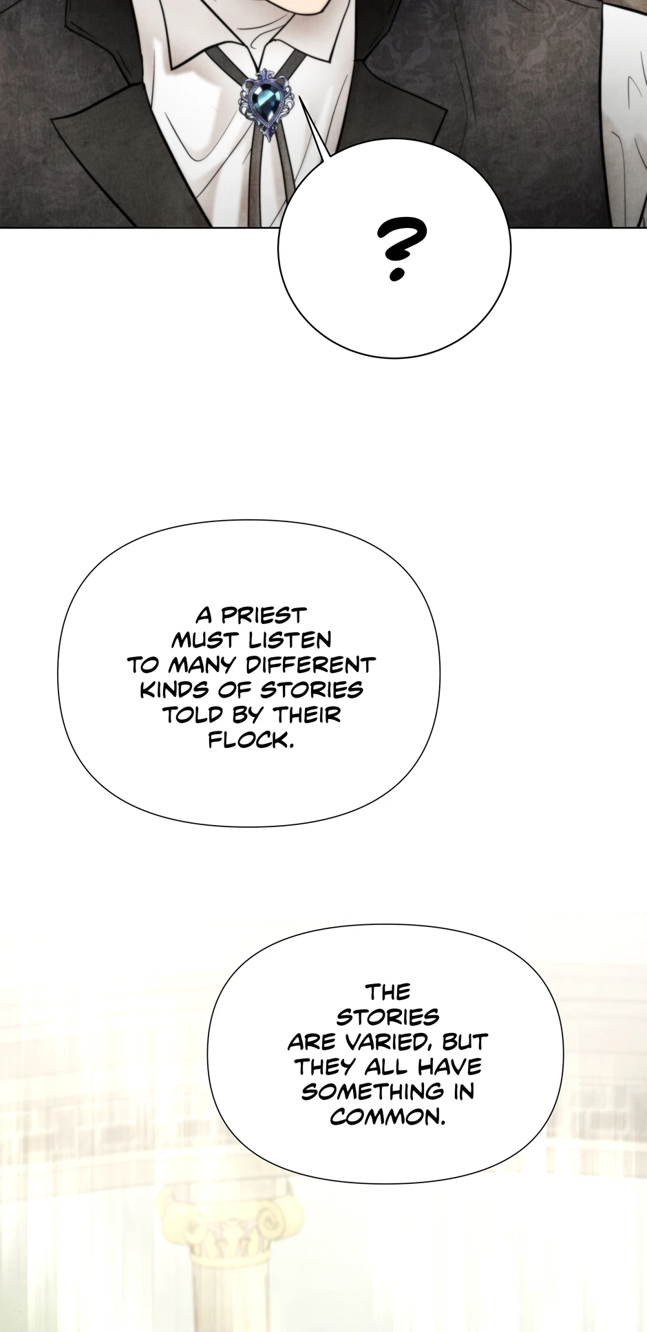Even Though the Duchess Wants To Chapter 17 - page 58