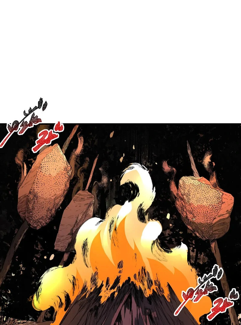 I ! I'm the strongest forbidden spellcaster in history Chapter 3 - page 43