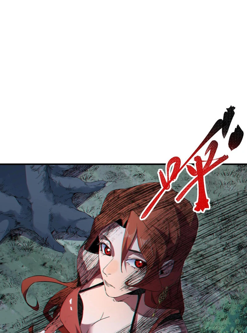 I ! I'm the strongest forbidden spellcaster in history Chapter 3 - page 61