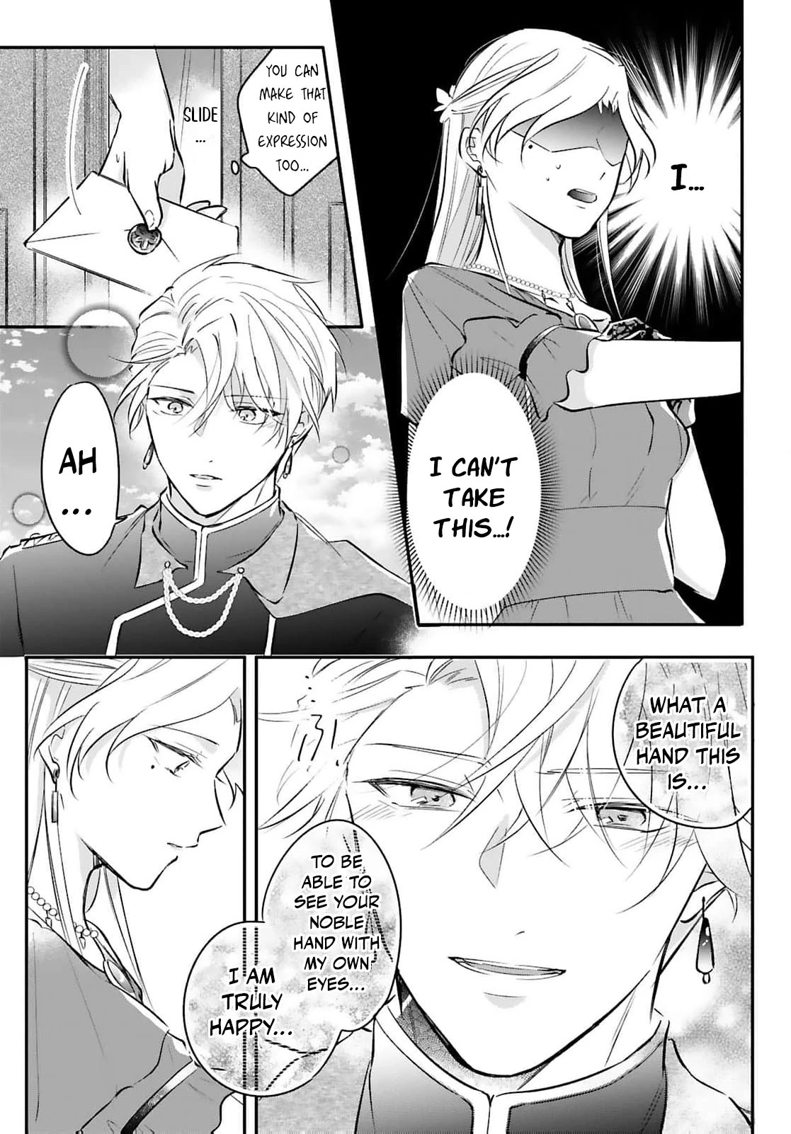 I Got Engaged by Mistake… So I’ll End It Myself! Chapter 2 - page 21