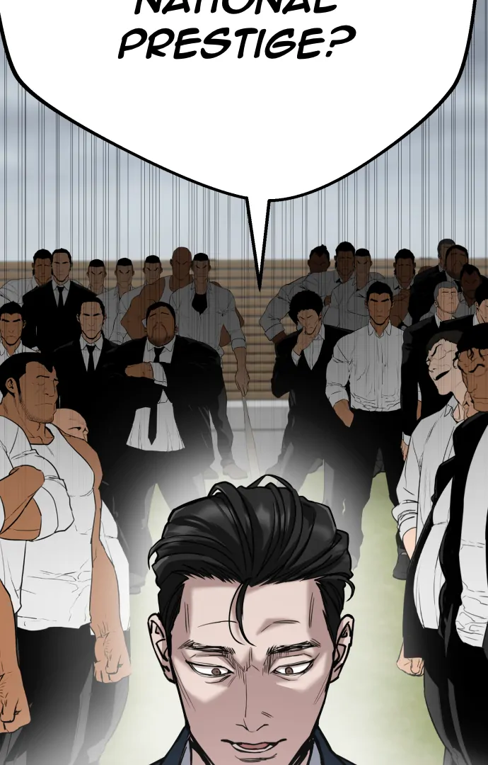 Female Kang X Male Kang Chapter 1 - page 11