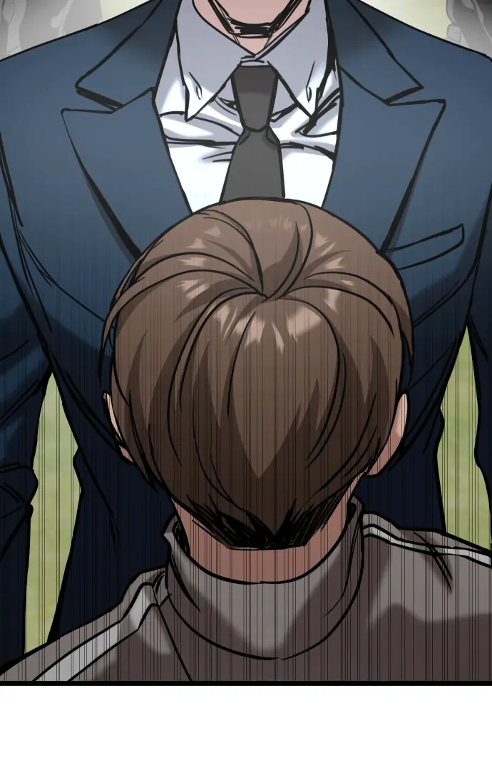 Female Kang X Male Kang Chapter 1 - page 12