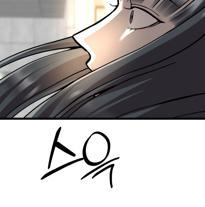 Female Kang X Male Kang Chapter 1 - page 154