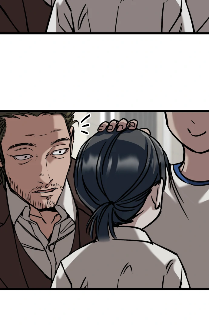 Female Kang X Male Kang Chapter 1 - page 39