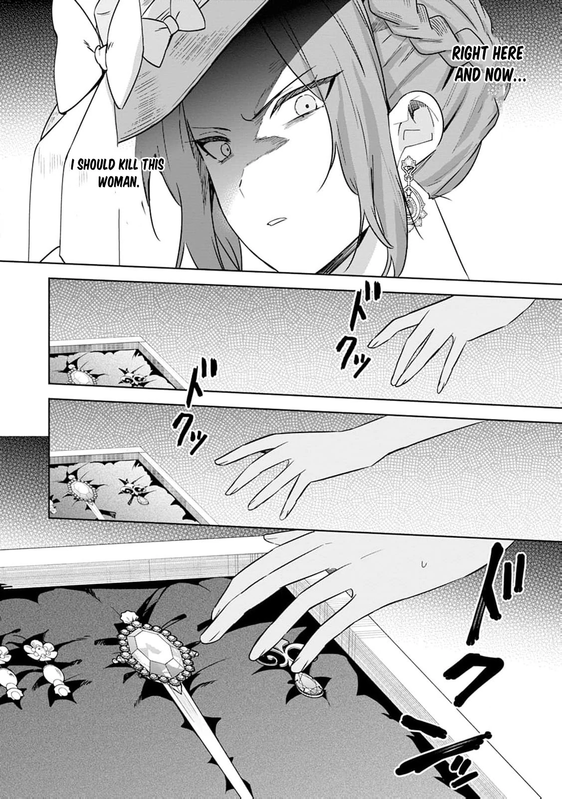 The wife who returned from the dead avenges herself with elegance Chapter 1 - page 48