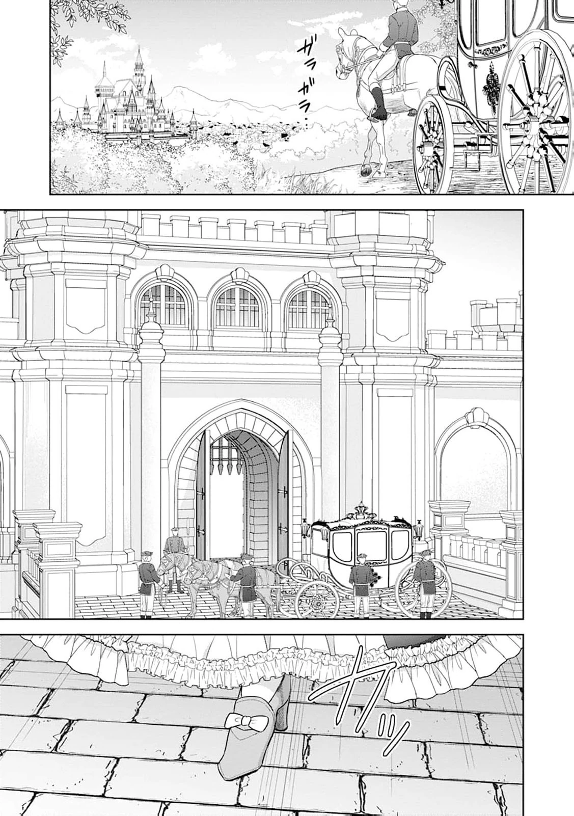 The wife who returned from the dead avenges herself with elegance Chapter 1 - page 53