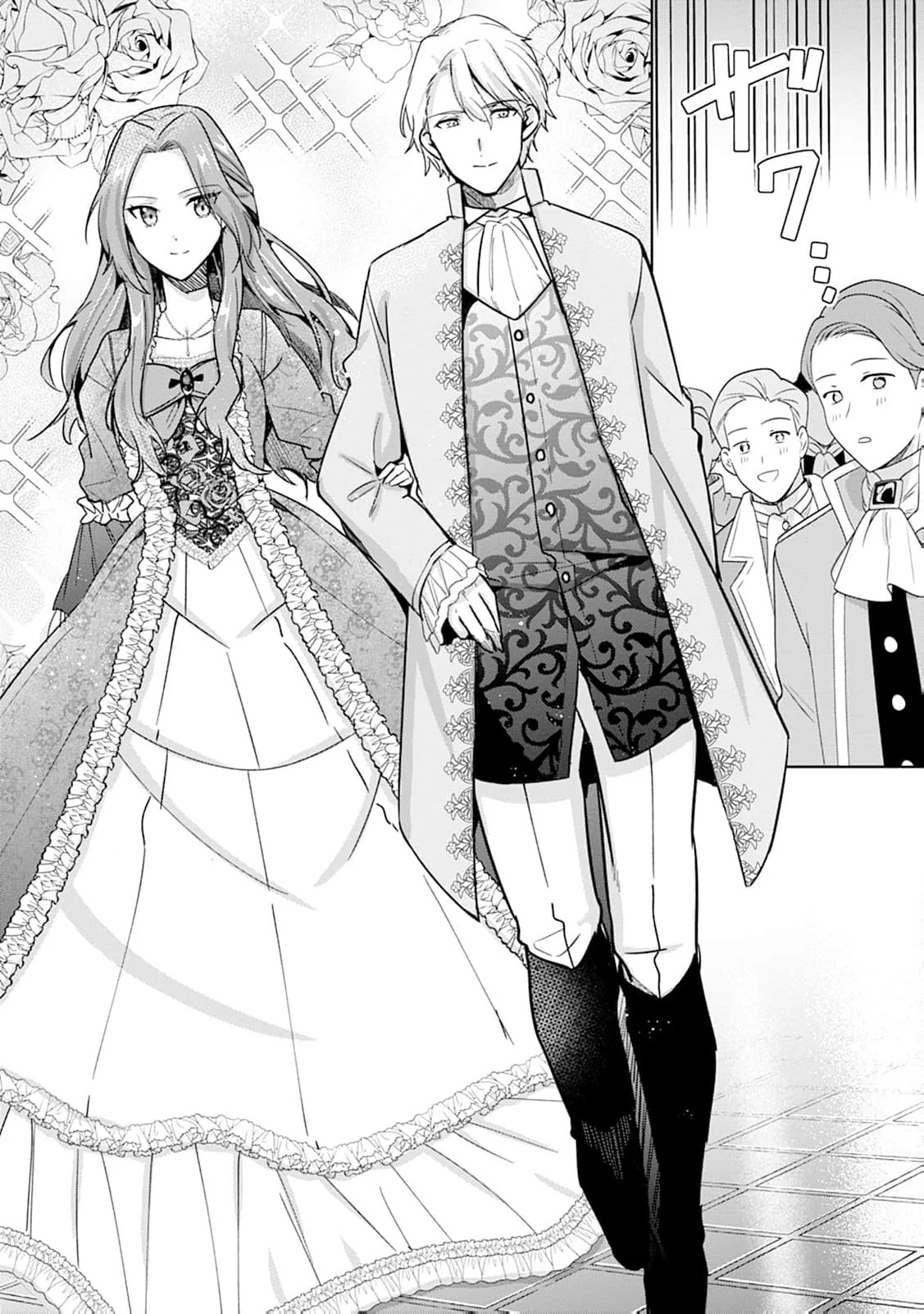 The wife who returned from the dead avenges herself with elegance Chapter 2 - page 17