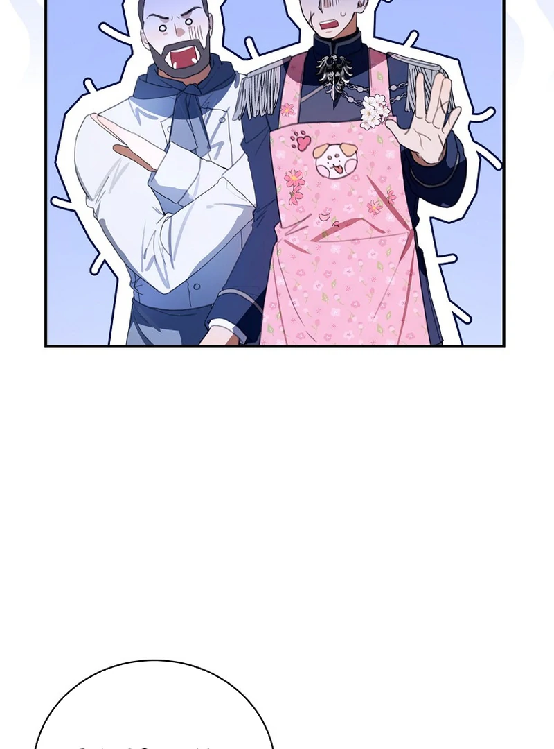 For the Young Villain’s Happy Ending Chapter 12 - page 42