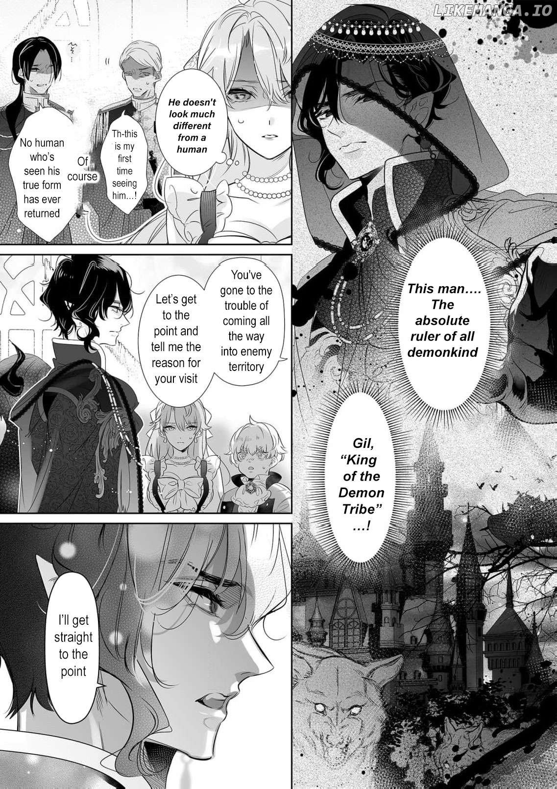 Mao No Aisai Wa Aisarenai Chapter 1 - page 12