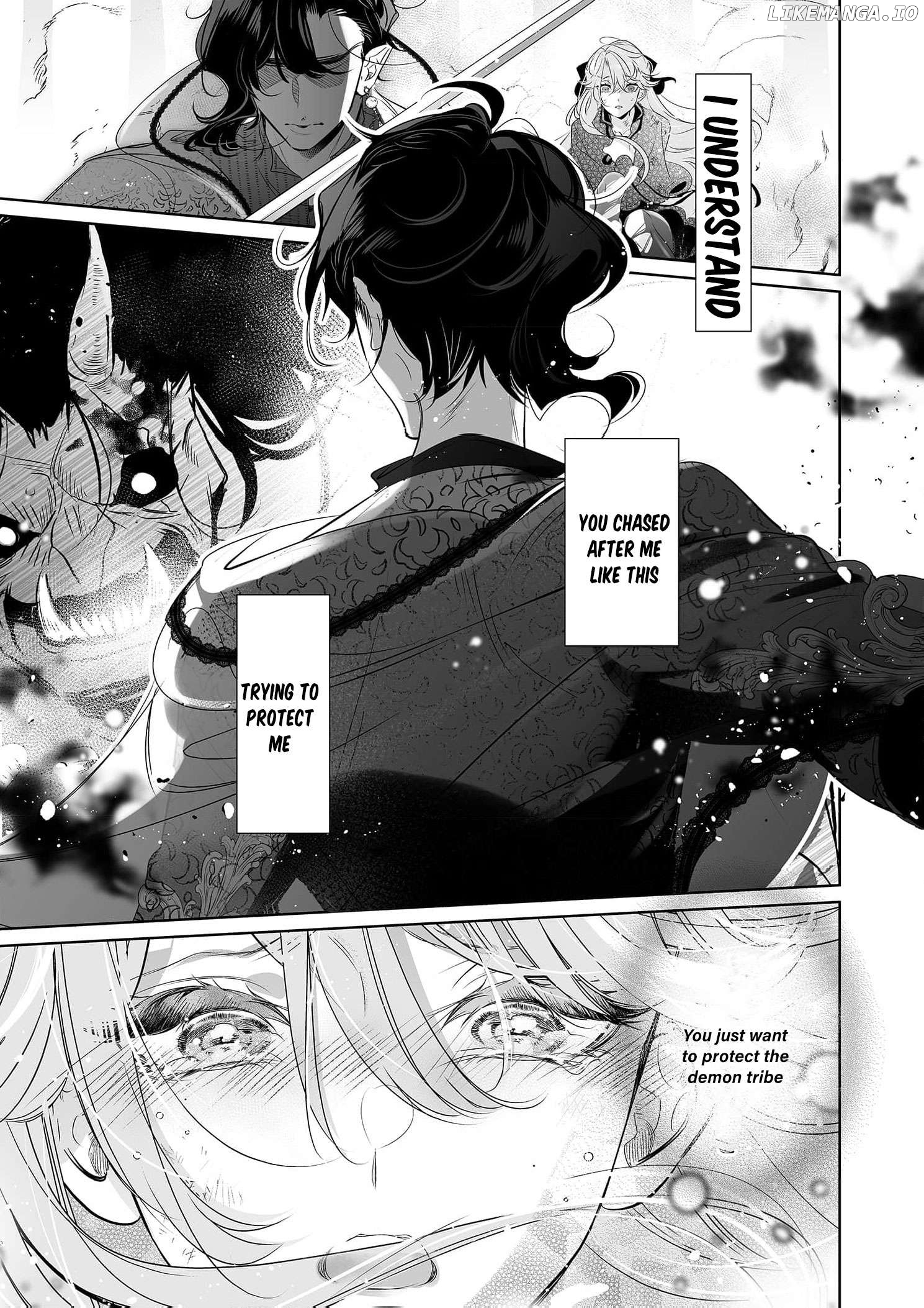 Mao No Aisai Wa Aisarenai Chapter 1 - page 4