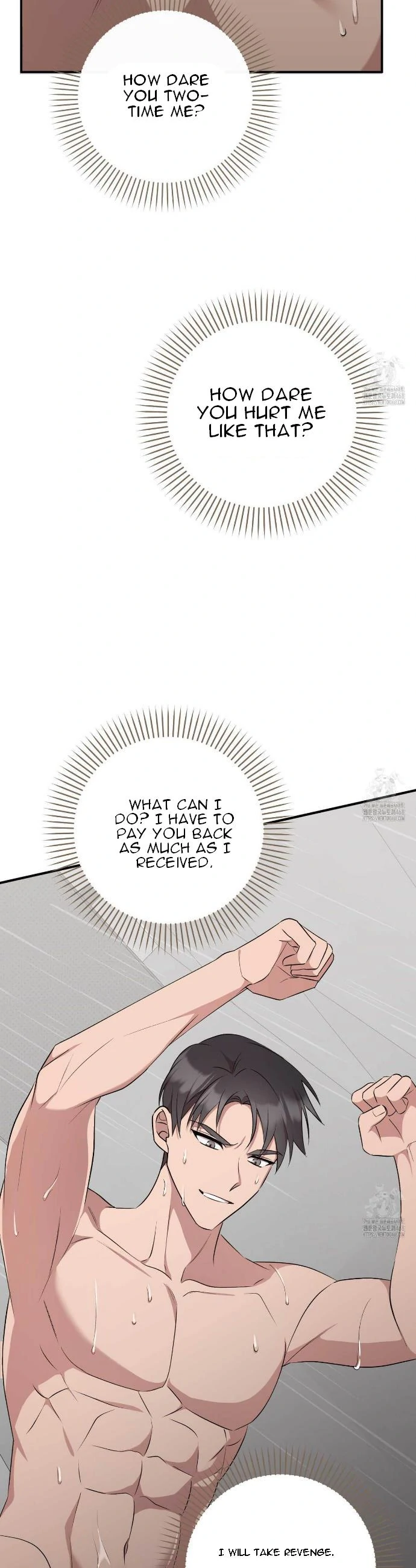 Dirty Revenge Chapter 2 - page 48