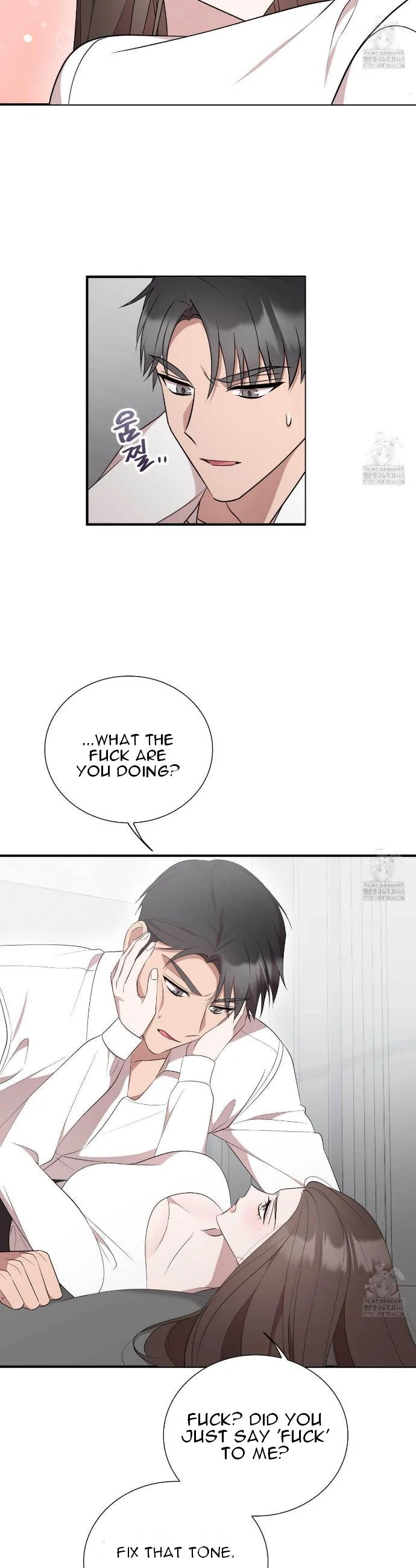 Dirty Revenge Chapter 5 - page 5