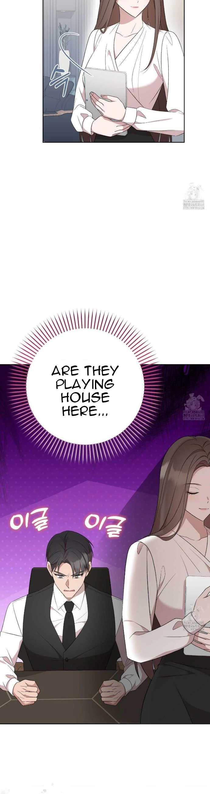 Dirty Revenge Chapter 7 - page 39