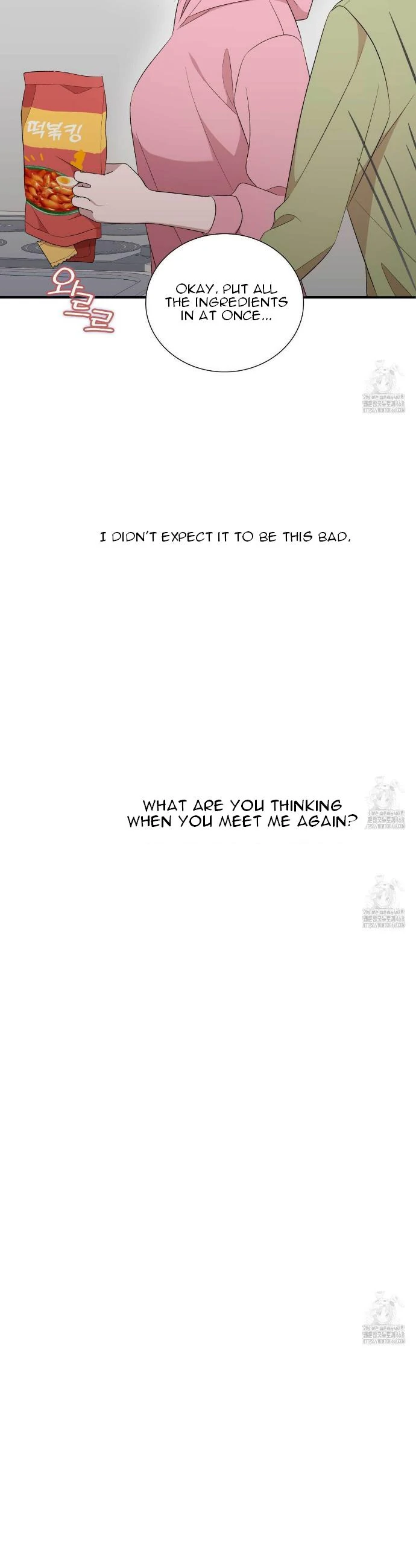 Dirty Revenge Chapter 8 - page 37