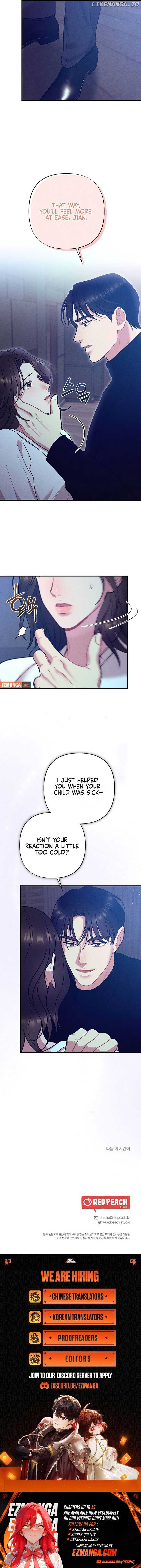 A Twisted Reunion Chapter 5 - page 13