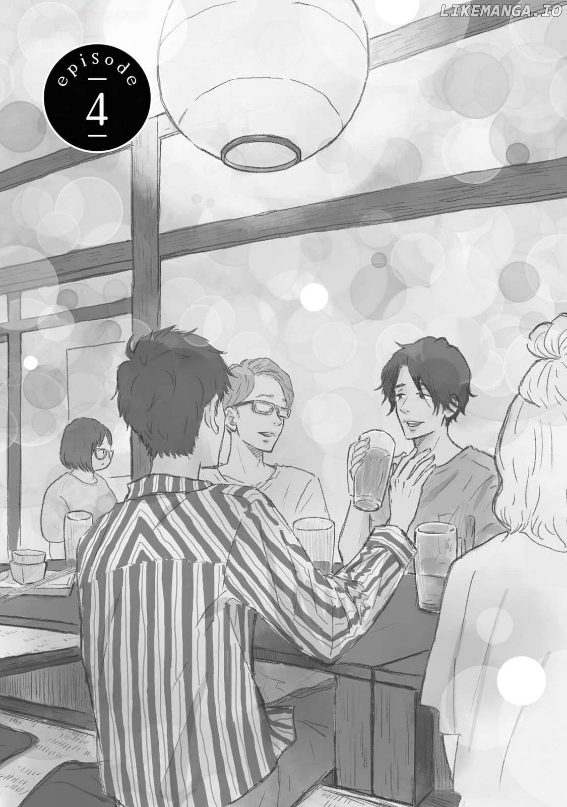 Yamato wa Koi no Mahoroba Chapter 4 - page 1