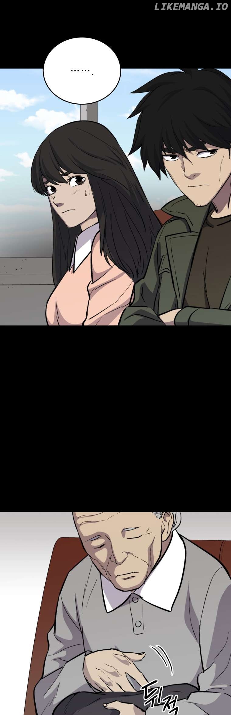 The Wife - Manhwa Chapter 18 - page 13