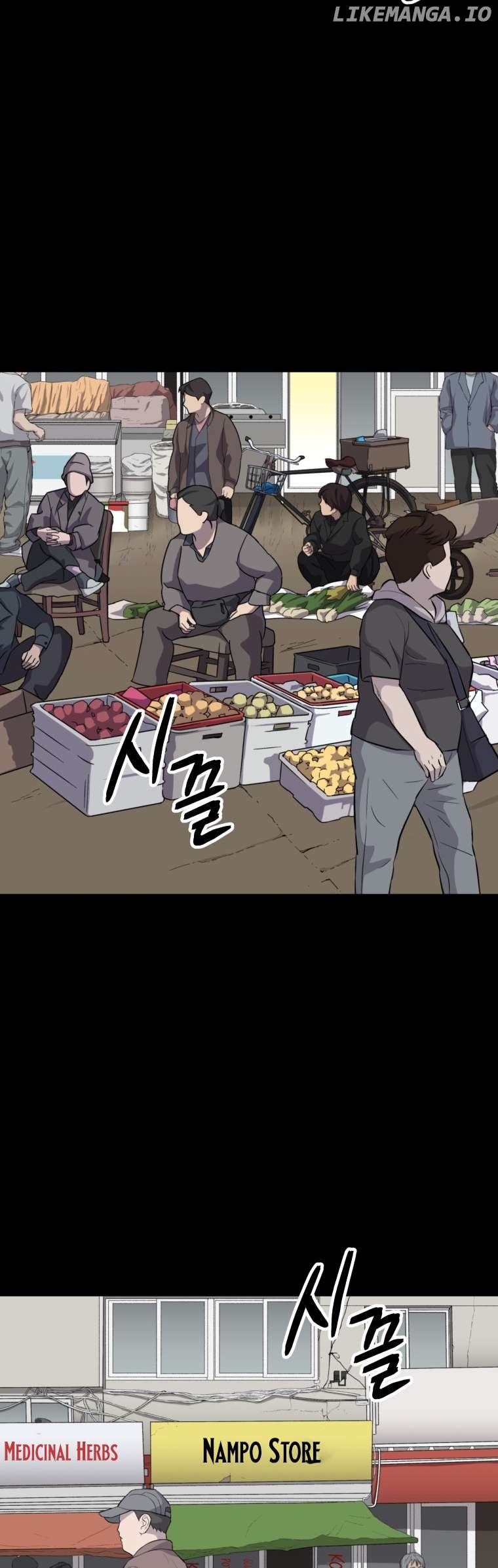 The Wife - Manhwa Chapter 18 - page 21