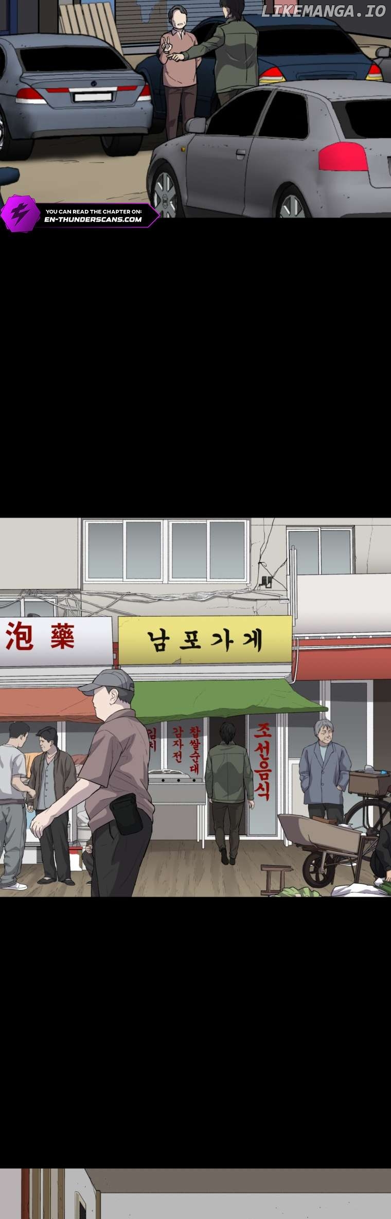 The Wife - Manhwa Chapter 18 - page 40