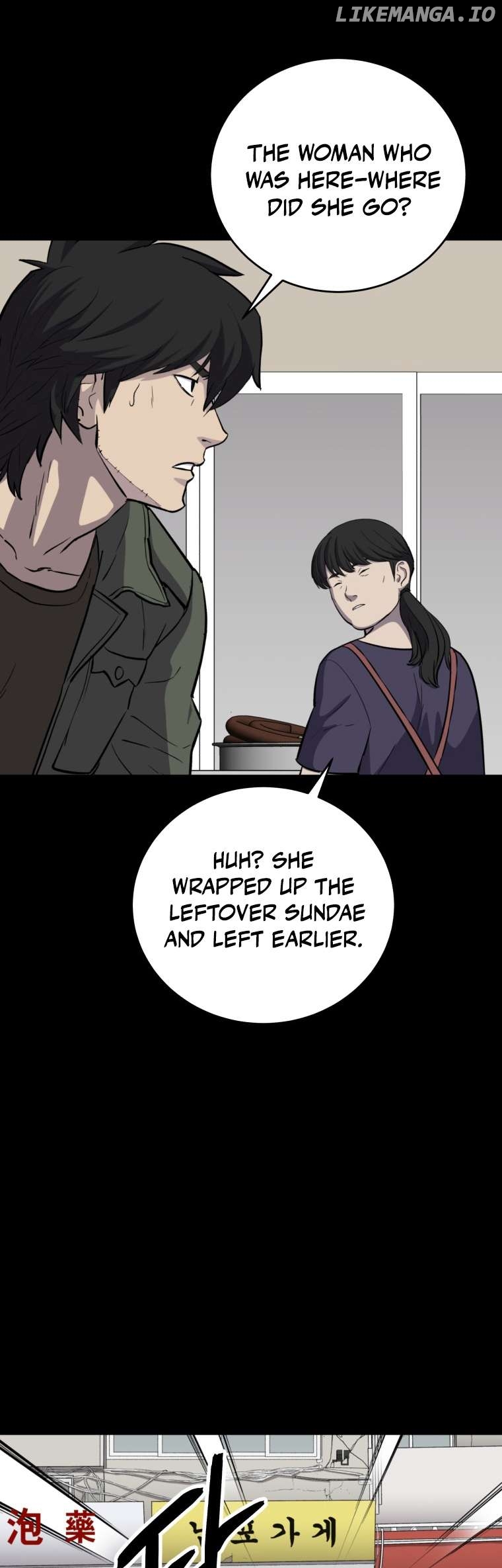 The Wife - Manhwa Chapter 18 - page 42