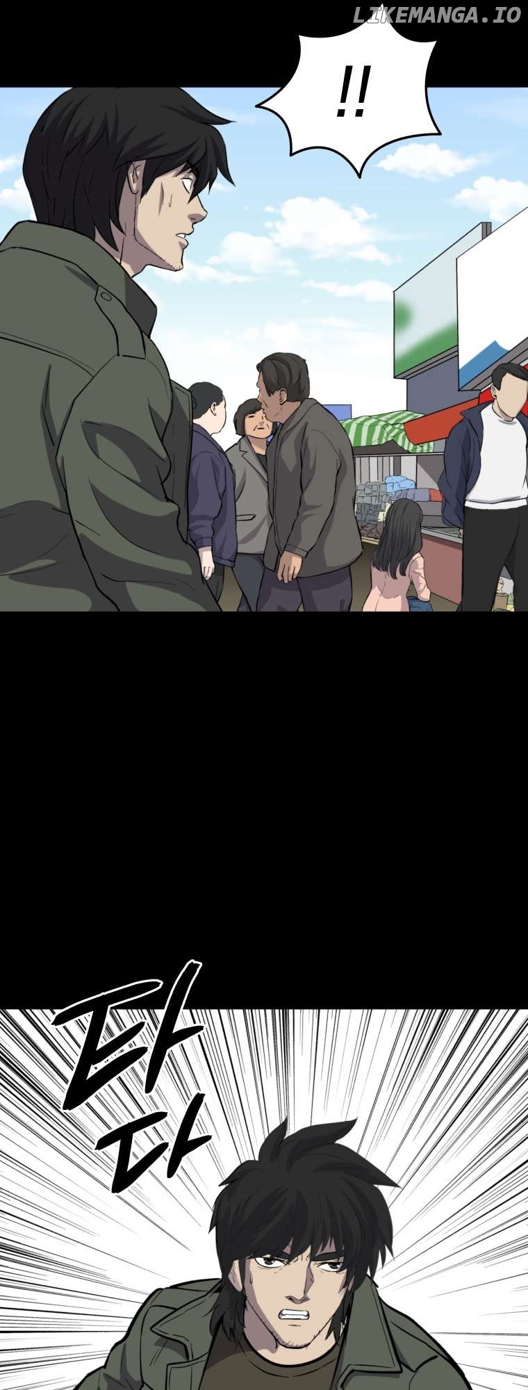 The Wife - Manhwa Chapter 18 - page 44