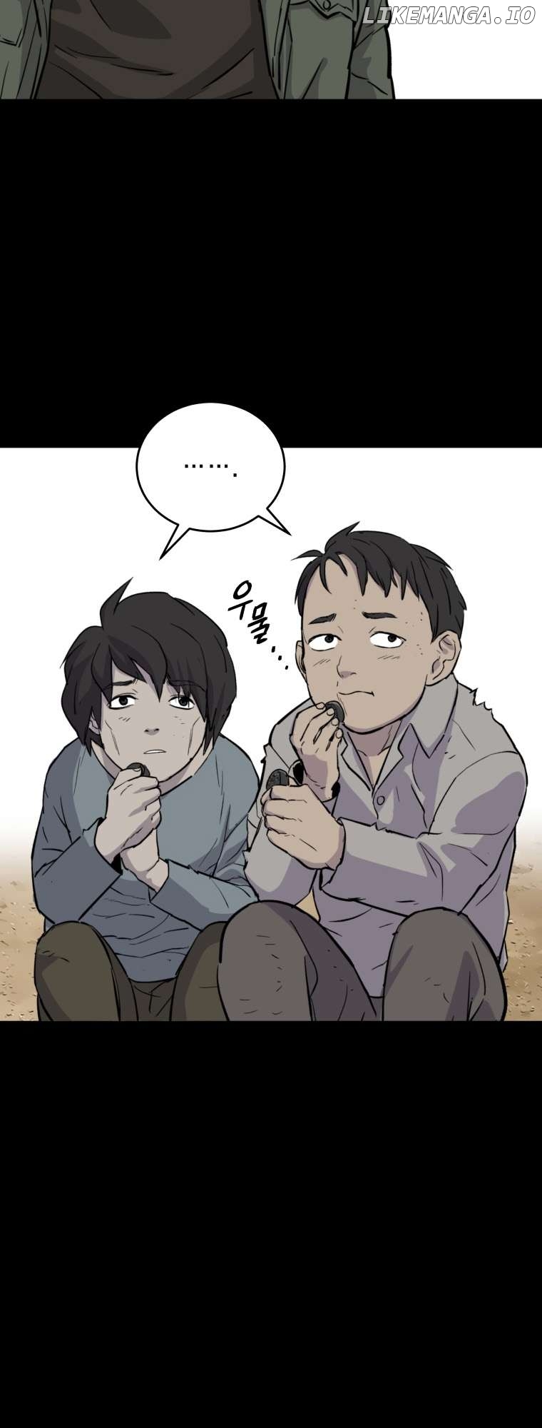 The Wife - Manhwa Chapter 18 - page 47
