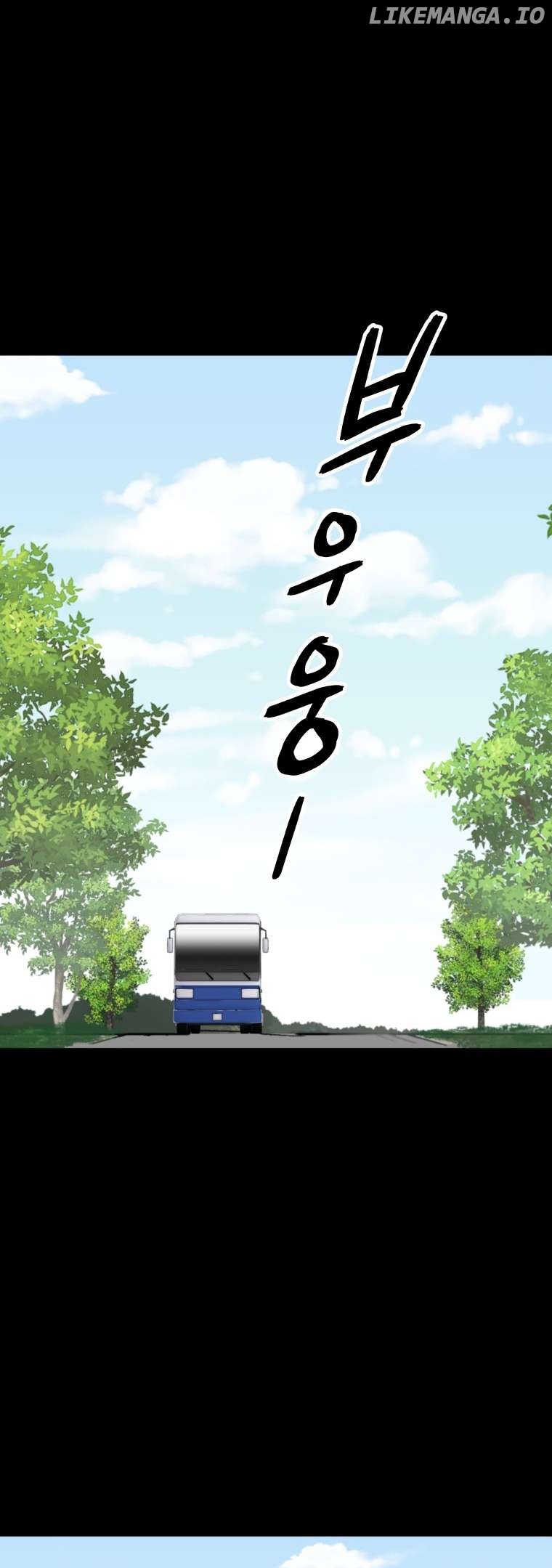 The Wife - Manhwa Chapter 18 - page 6
