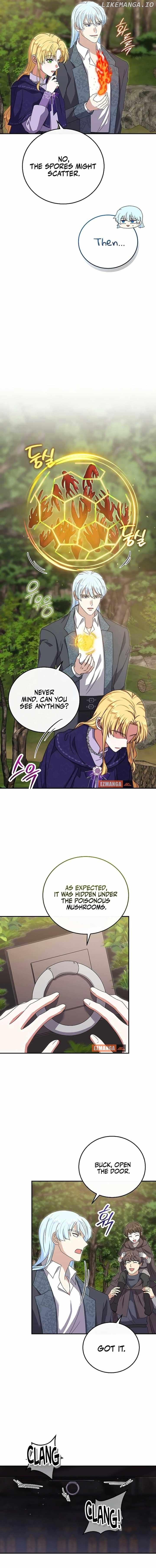 The Killer Empres Chapter 15 - page 2