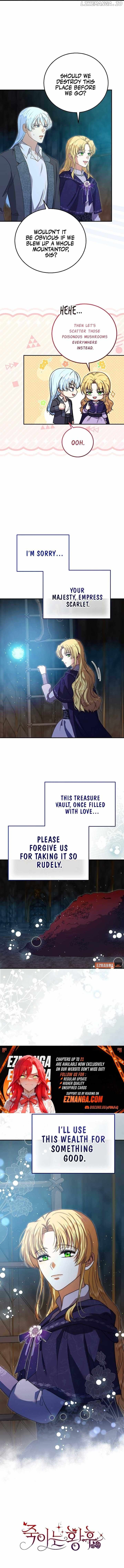 The Killer Empres Chapter 15 - page 7