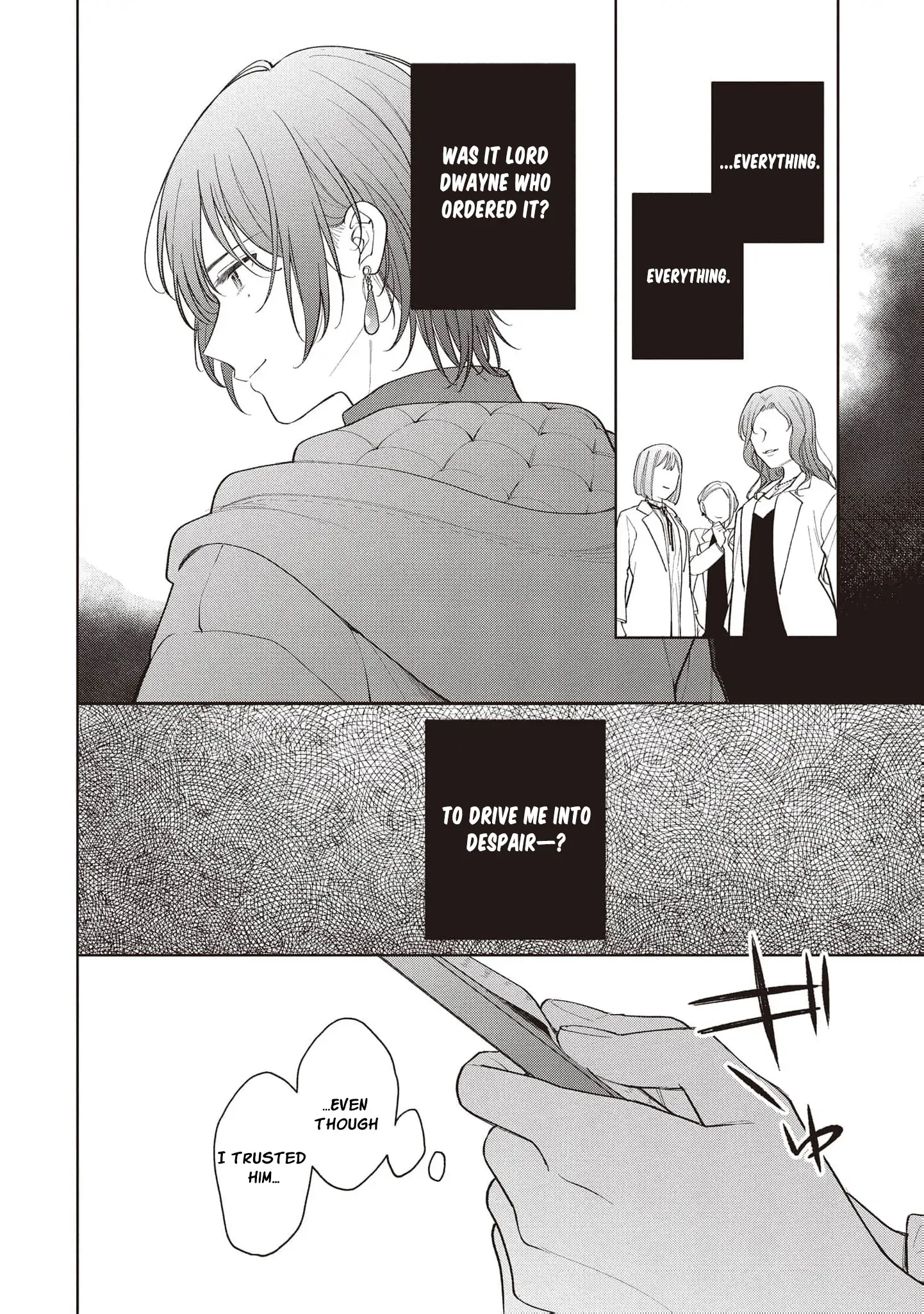 The spoiled fake daughter of the duk's family Chapter 2 - page 7