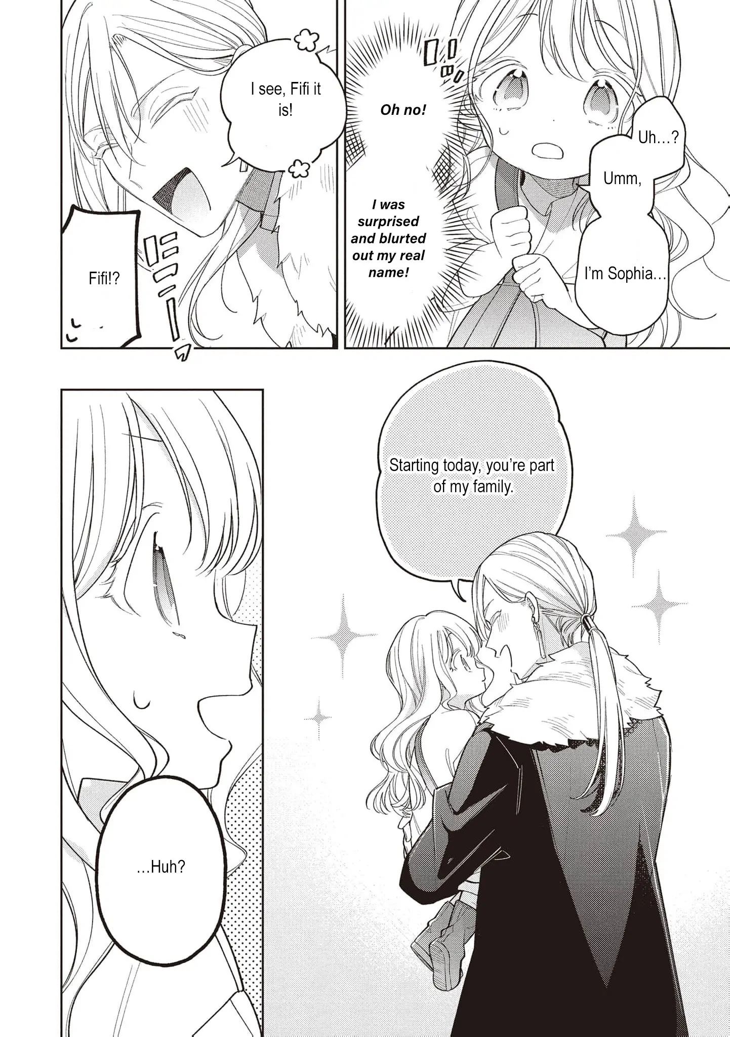 The spoiled fake daughter of the duk's family Chapter 3 - page 5