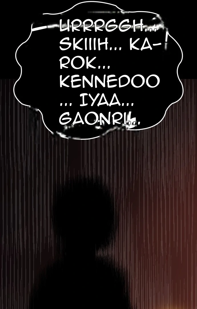 Everspring Garden Chapter 1 - page 130