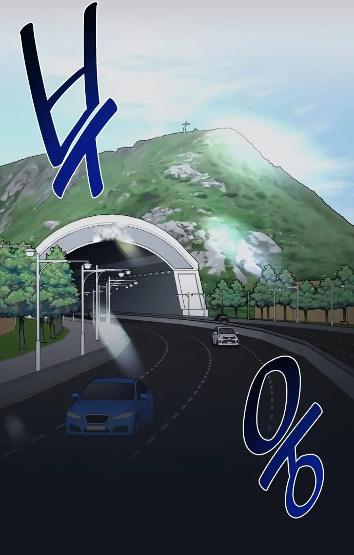 Everspring Garden Chapter 4 - page 10