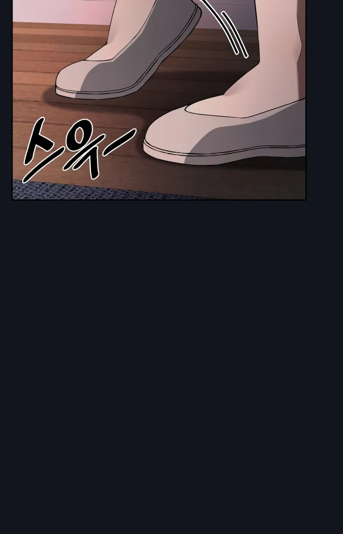 Everspring Garden Chapter 6 - page 18