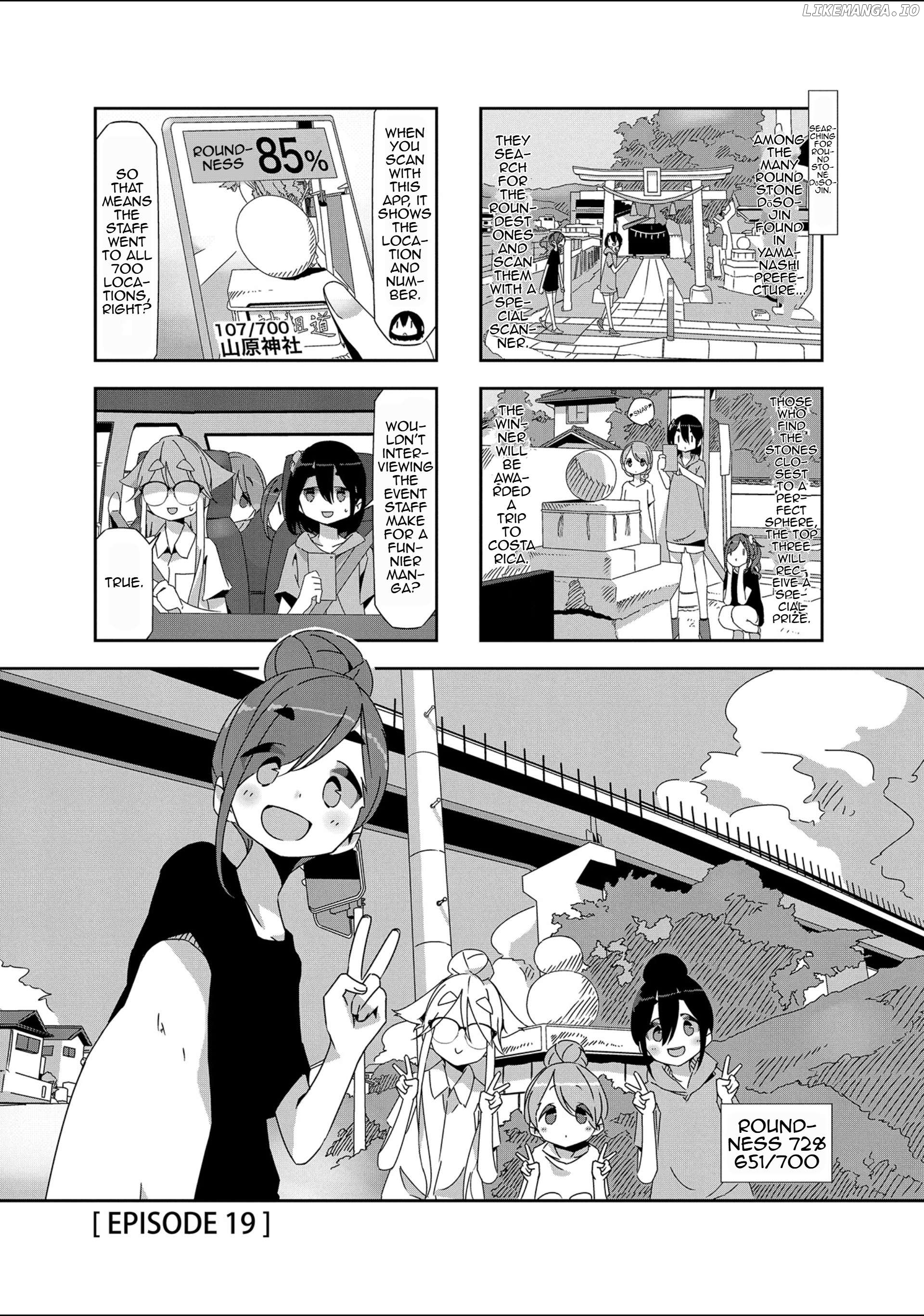Mono - Manga Chapter 19 - page 1