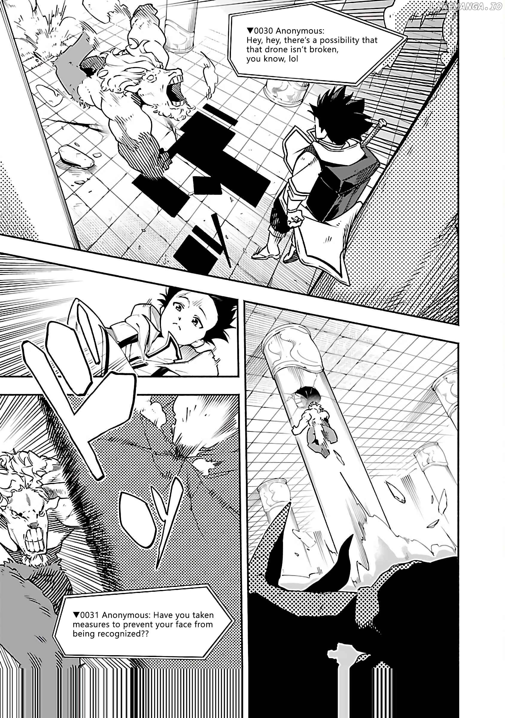 [Dungeon] Hitodasuke shitara, Shiran Toko de Bazutteta Kudan [Jikkyou] Chapter 1 - page 26