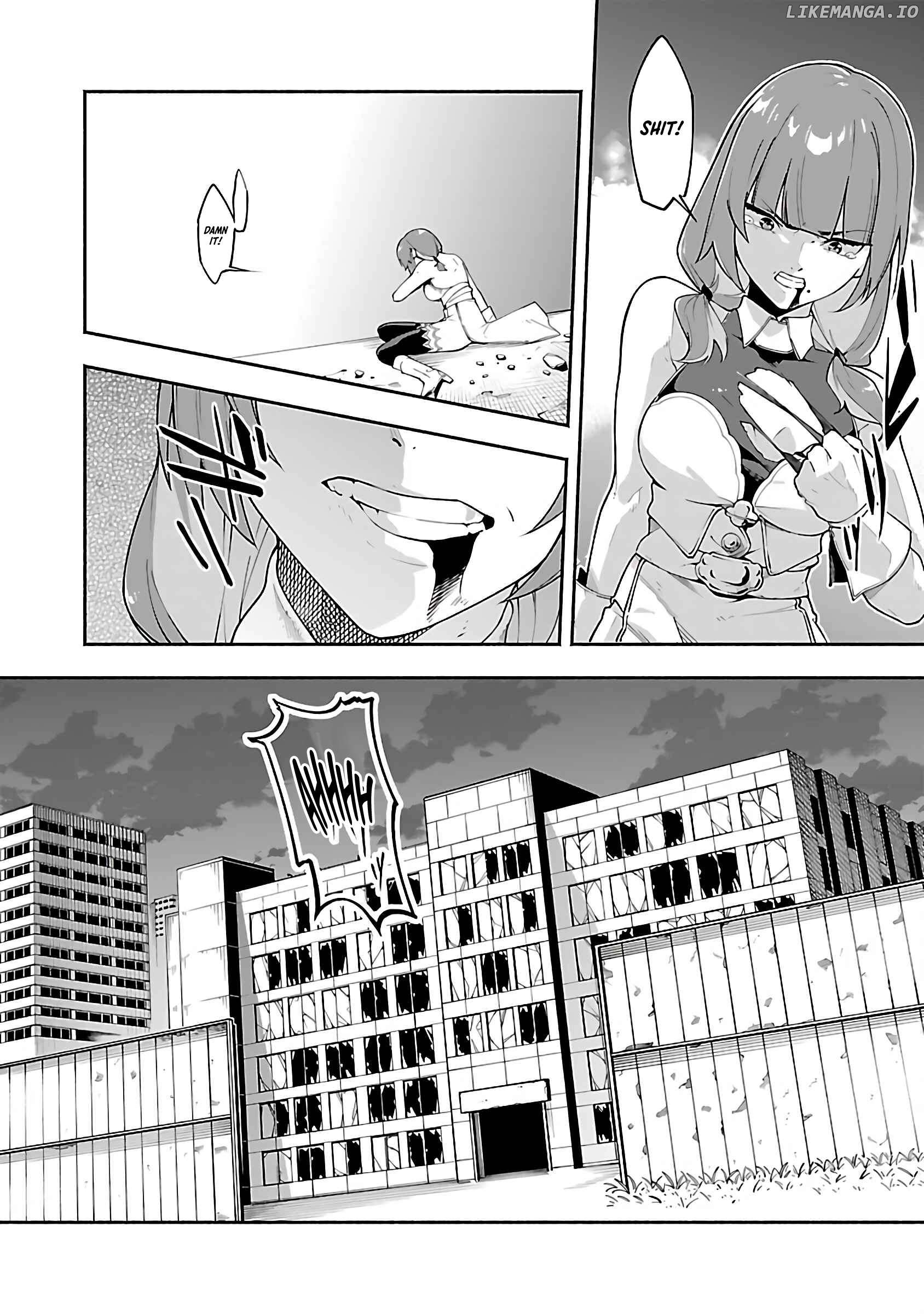 [Dungeon] Hitodasuke shitara, Shiran Toko de Bazutteta Kudan [Jikkyou] Chapter 1 - page 55