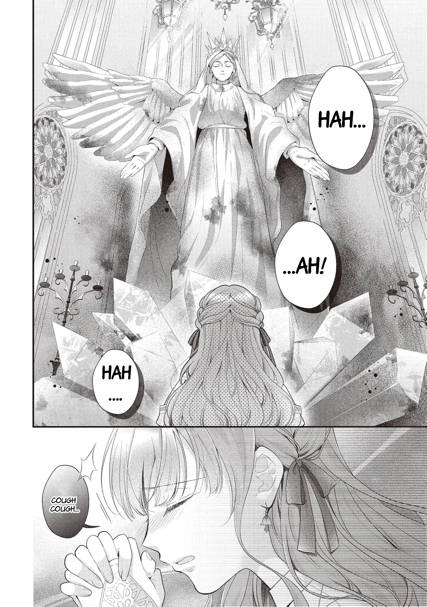 Why Is His Lying Majesty So Obsessed With Me? Chapter 1 - page 12