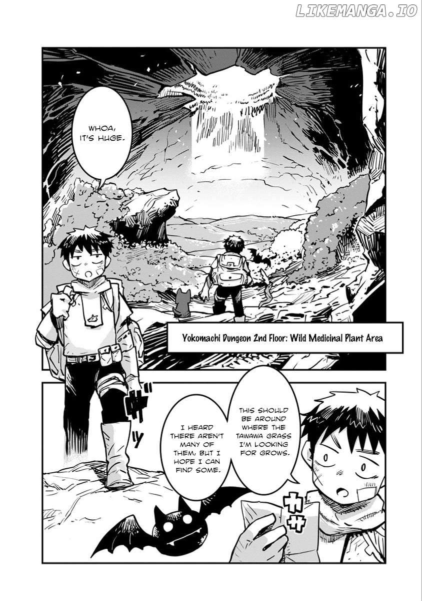 Ore no Choukyou Skill ga Nanka Hen Chapter 4 - page 2