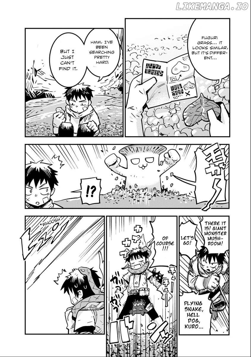 Ore no Choukyou Skill ga Nanka Hen Chapter 4 - page 3
