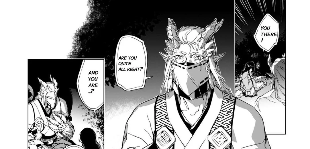 Ryuu ni Negau wa -Hakkou Otome Iruikonintan- Chapter 1 - page 27