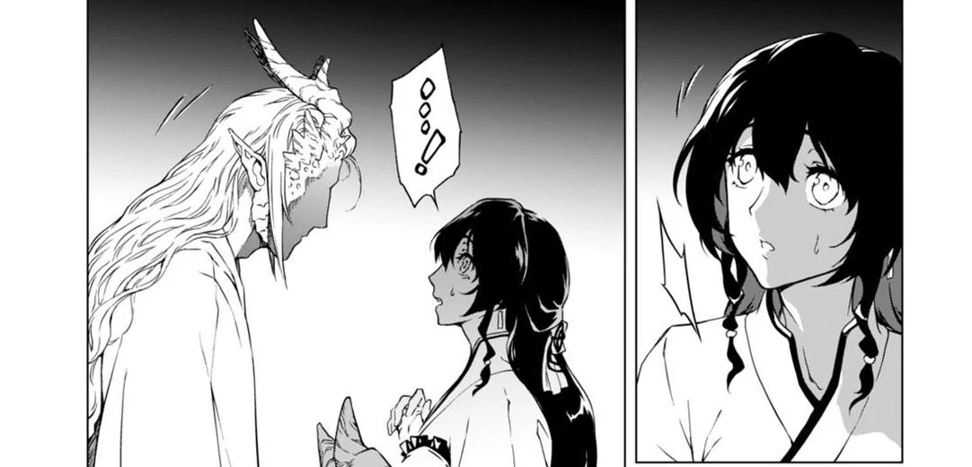 Ryuu ni Negau wa -Hakkou Otome Iruikonintan- Chapter 1 - page 51