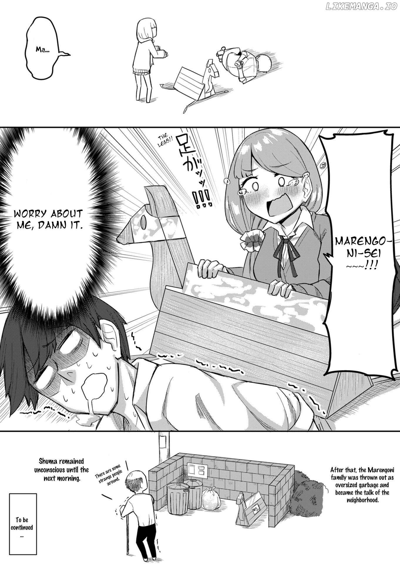Soreja, Goumon Hajimemaasu! Chapter 2 - page 11